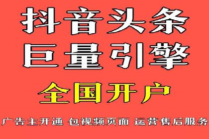 SEM外包公司案例：打造个性化营销方案