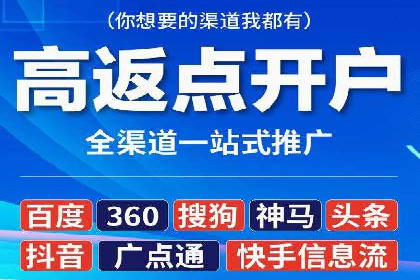 某企业如何通过SEM提升品牌知名度的案例